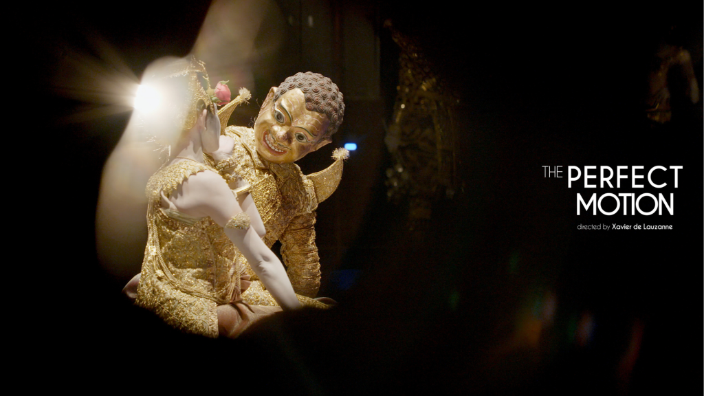 Promotional material for the film screening of The Perfect Motion