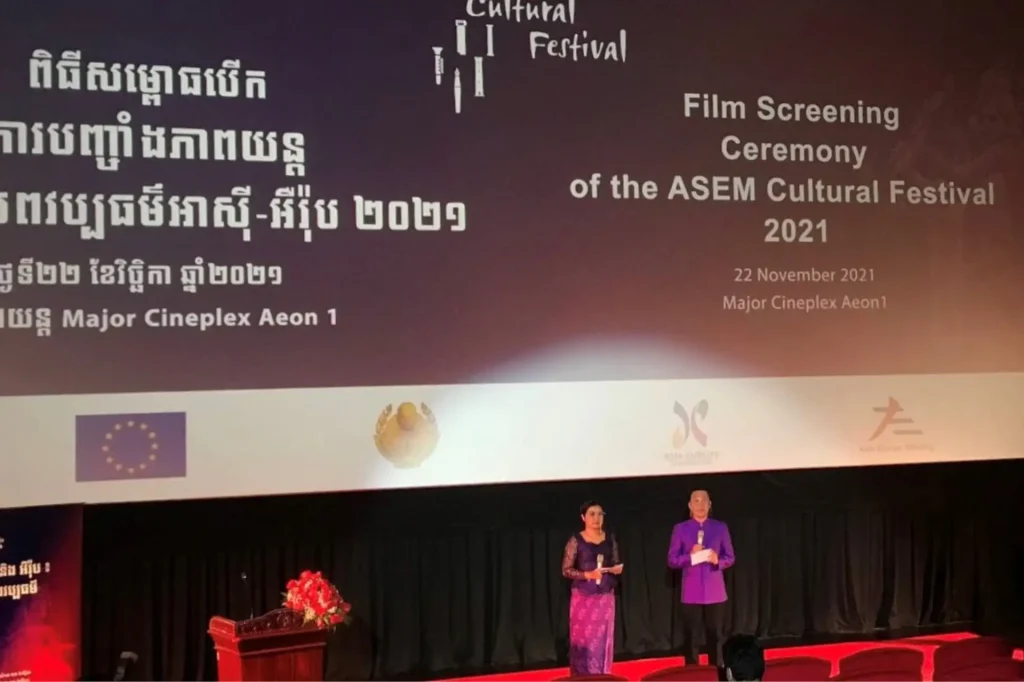Opening of ASEM Cultural Festival 2021 in Phnom Penh, Cambodia.
