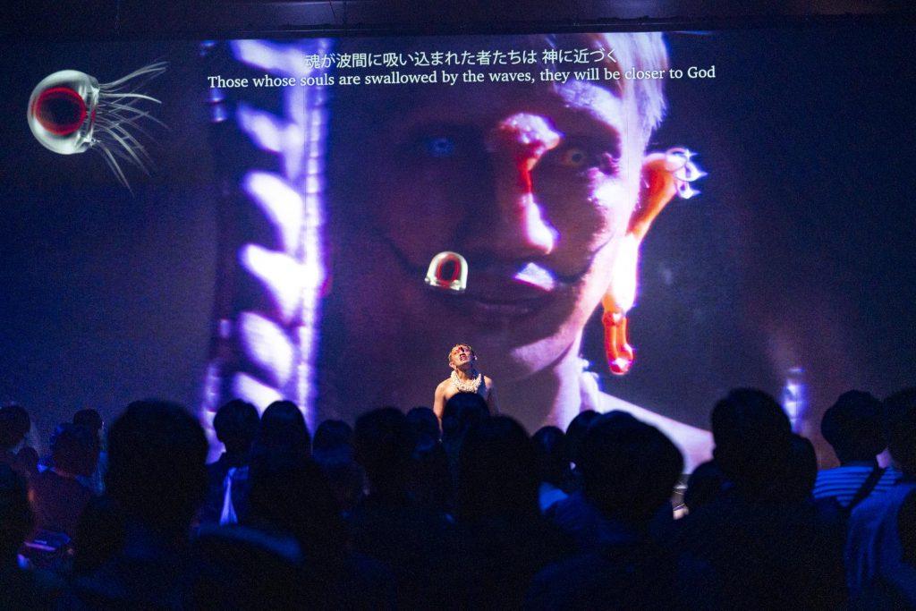 Ocean Cage © Partner in Crime