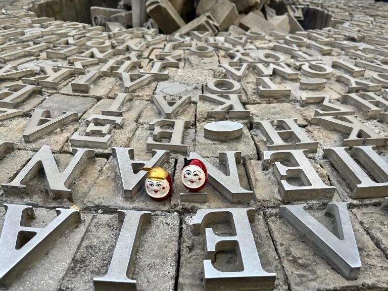 Read more about the article <span style="font-size:80%;">DÉRACINÉ RHIZOME: RETHINKING ROOTS ACROSS CONTINENTS</span>