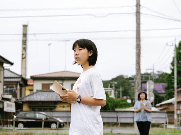 Read more about the article ENGEKI QUEST