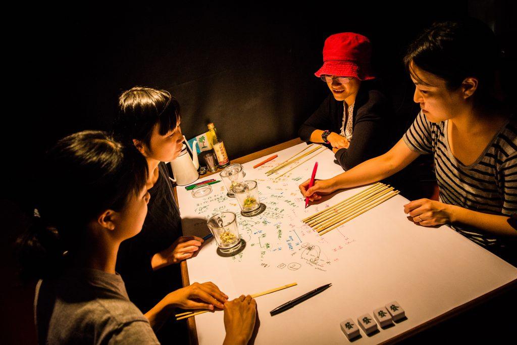 Asia-Europe Cultural Festival 2026 - IsLand Bar © Taipei Performing Arts Centre