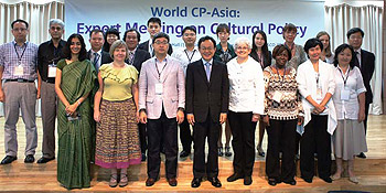 The first 'Expert Meeting on Cultural Policy' organised by ASEF and its partners in Seoul (Korea) brought together 18 experts from Asia and Europe.
