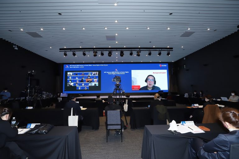 24th Informal Seminar on Human Rights (ASEMHRS24) gallery photo 2 - Bamnang