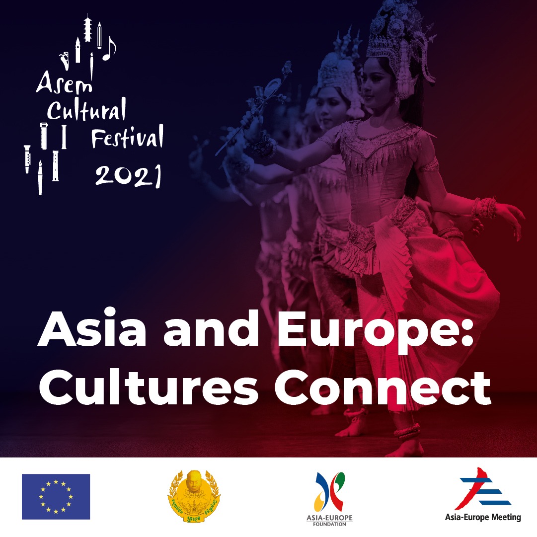 ASEM Cultural Festival Poster ASEF