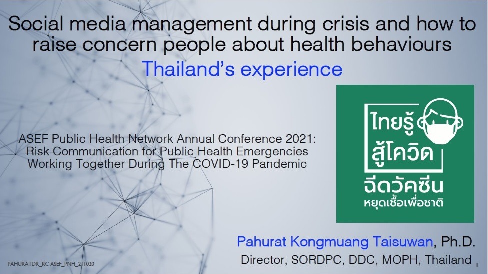 Presentation – Dr Pahurat TAISUWAN
