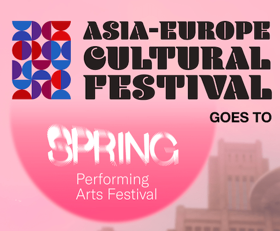 Asia-Europe Cultural Festival 2026 – New Partnership Unveiled
