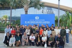 54987653586_3d12180b47_o