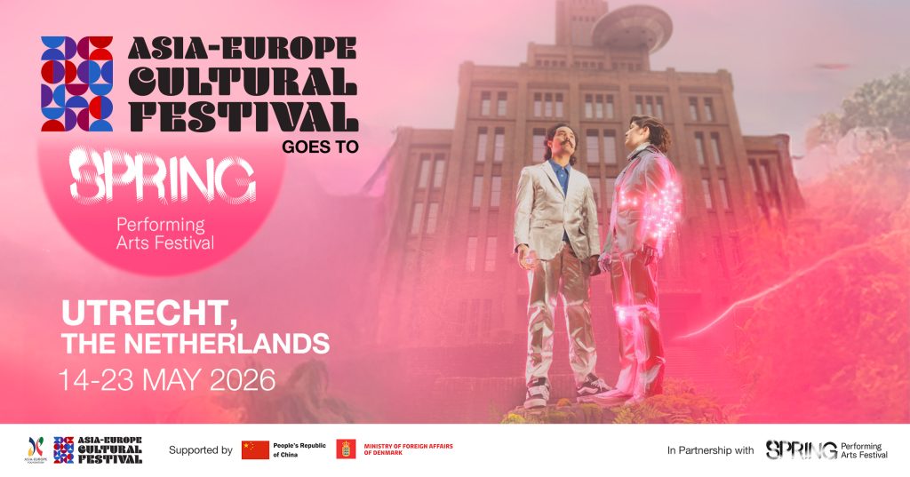 Asia-Europe Cultural Festival 2026 - Main Festival Banner