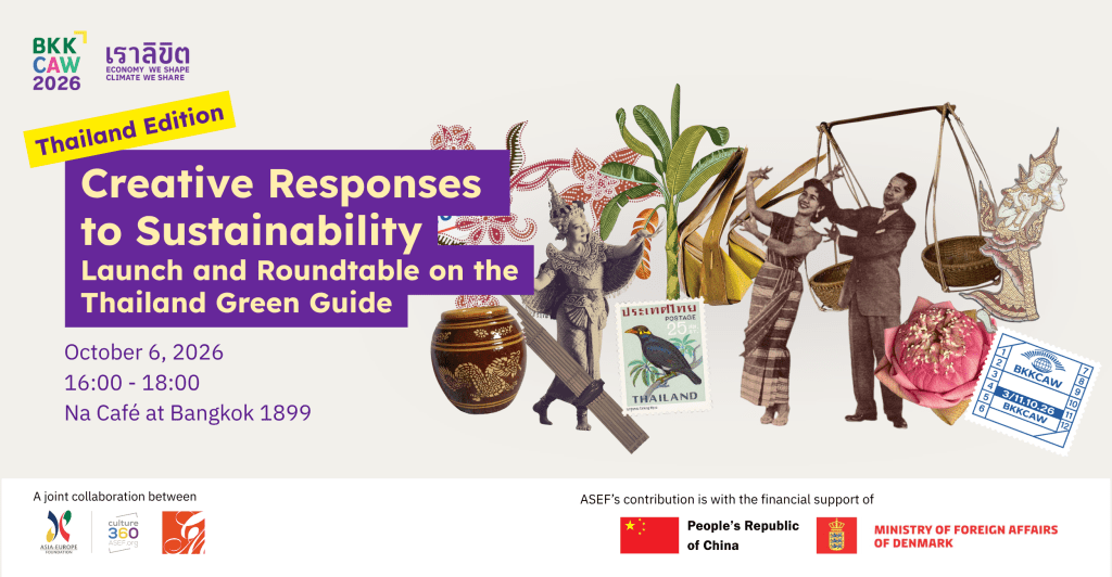 Creative Responses to Sustainability: Launch and Roundtable on the Thailand Green Guide